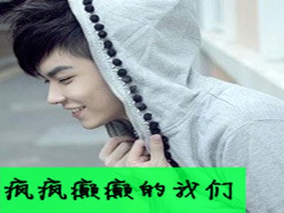 夜里禁用100大软件,夜禁百款软件，隐私守护升级-3